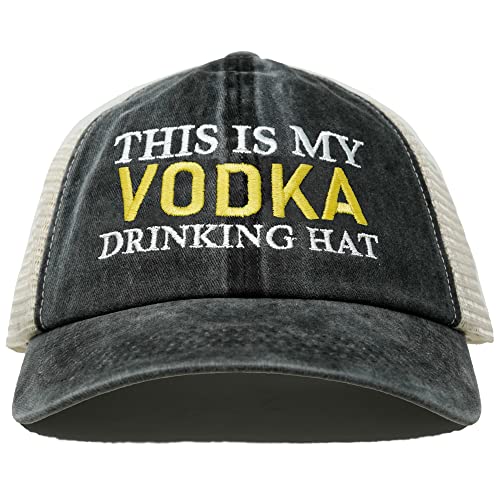 This is My Drinking Hat Cotton Mesh Baseball Cap by Funky Junque